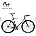 700c Simple Single Speed Classic Fixed Gear Fixie Bicycle